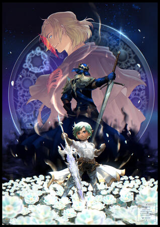 Tribute to Endwalker