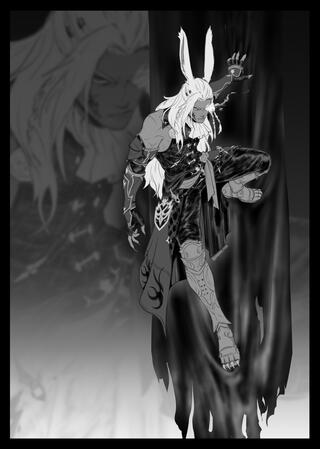 Meridian: Commission for Lyn